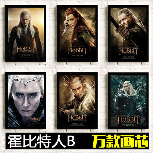 做假的商品房卖合同